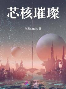 以体强身助力东奥手抄报