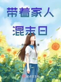 财税数字专业