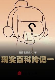跟会计师有关的名字女生
