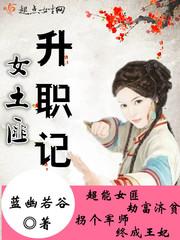 初级会计报名不报