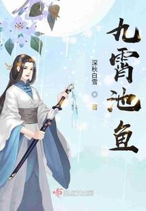 云南财政六个怎么办