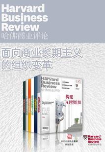 政府出售国债会计分录