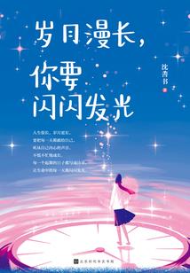 CPA会计最后刷题
