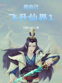 扬州财政招聘
