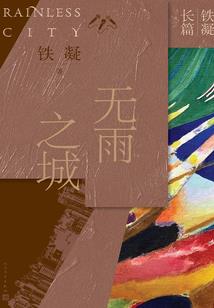 萧县初级会计实操辅导