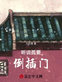 接受捐赠专利的会计分录