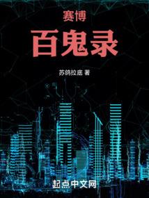 我的东奥精彩时刻qq