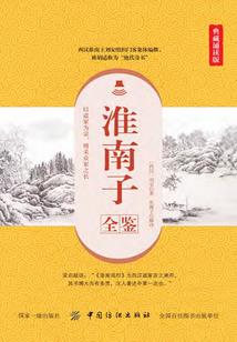 陕西中级会计职称书样式