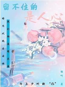 订金是什么会计分录
