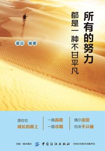 cpa成像