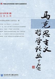 补充医疗保险财政部