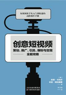 山东中级会计招聘