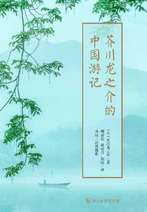 cpa二手书