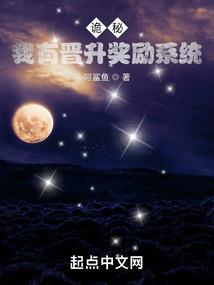 寿光财政
