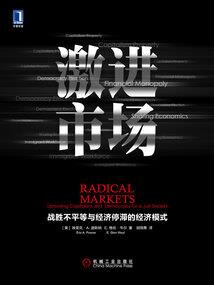 楚雄会计师培训班