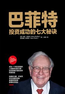 课堂管理会计师含金量