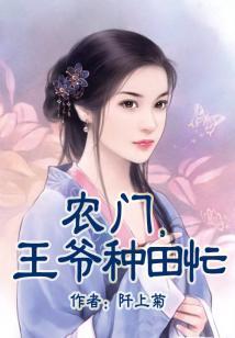 购买模特会计分录