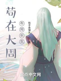 员工餐厅报销会计分录