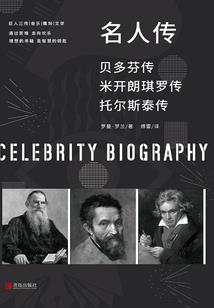 初级会计工种子项