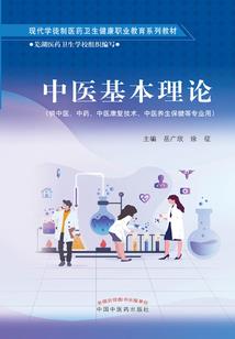 会计师授予权