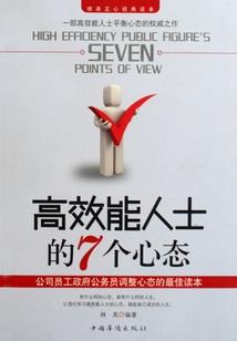 cpa会计陈娇
