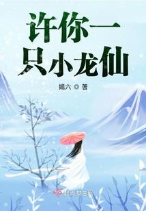 东莞企业财税培训价格