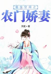 注册会计师陶雪芷