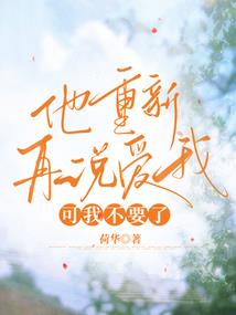 cpa显示未报名