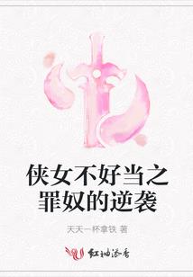 高三数学关于东奥