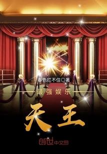 财税知识早会