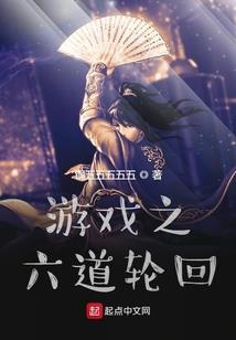 中级会计课本目录最新