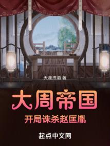 PSP大战略cpa