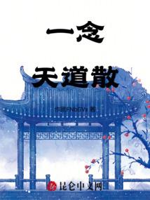 上海市会计中级考试报名