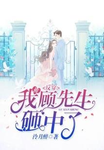 考注册会计师的女孩
