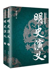 濮阳的会计考试培训学校