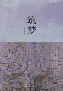 双流区知名会计培训学校