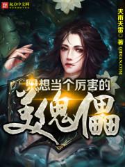 银川注册会计师线下课