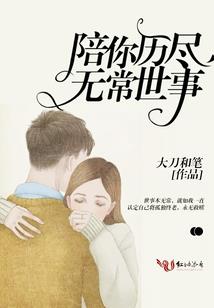 临沂财政清欠