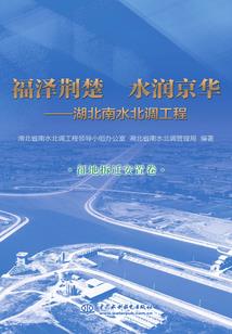 培训注册会计师学校