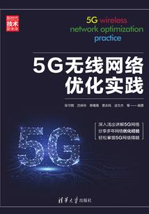 盘亏盘盈会计分录