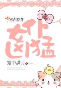 交保险贷方会计分录