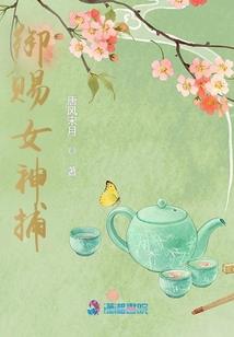 明代财政研究