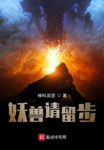东光县初级会计考试地点