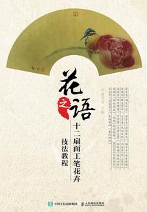 中级会计税务师报考科目