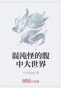堂堂会计所官网