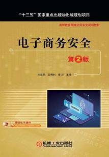 财税小猪哥