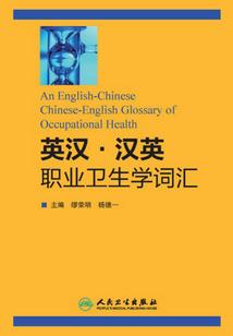 非科班自学CPA