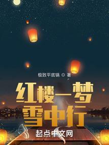 零基础入门中级会计