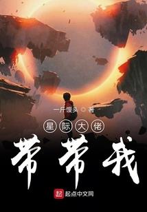 公司领的奖品会计分录