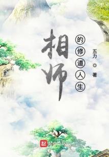 2021初级会计实务pdf